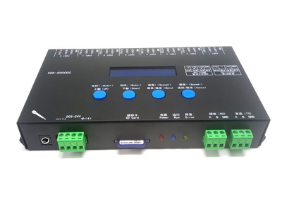 8口直流 声控 （SDK-8000DC-SK）
